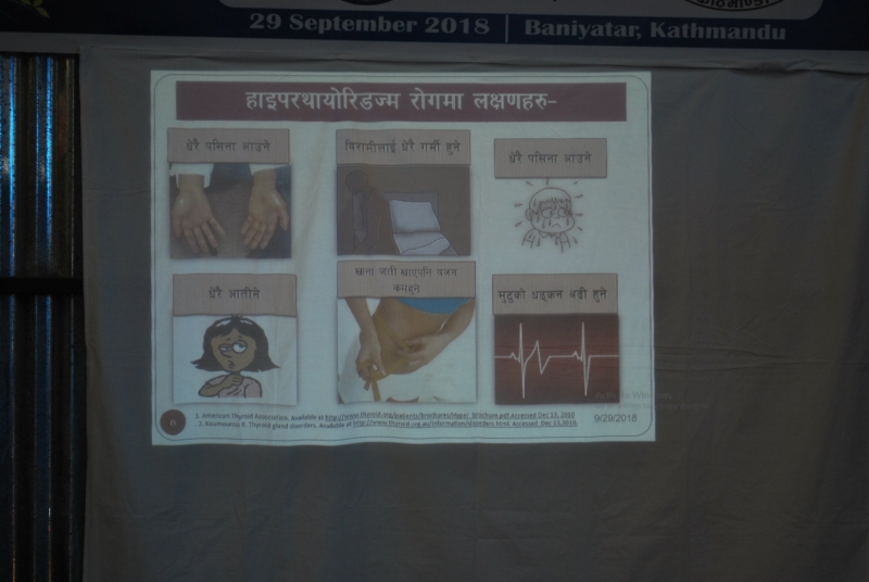 MEGA FREE HEART & OTHER HEALTH Check-Up Program