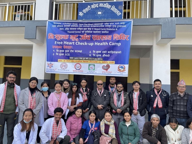 Gorkha ::: Free Heart Health Camp
