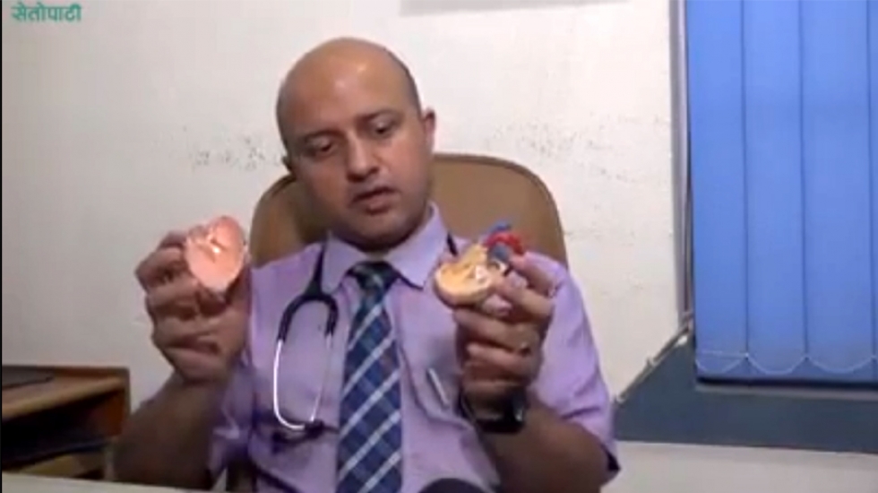 मुटु स्वास्थ राख्ने तरिका: