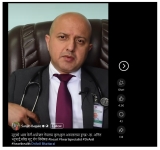 मुटुको भल्व फेर्ने अपरेशन नेपालम कुन\\\\कुन अस्पतालमा हुन्छ? - डा. अनिल भट्टराई,वरिष्ठ मुटु रोग विशेषज्ञ